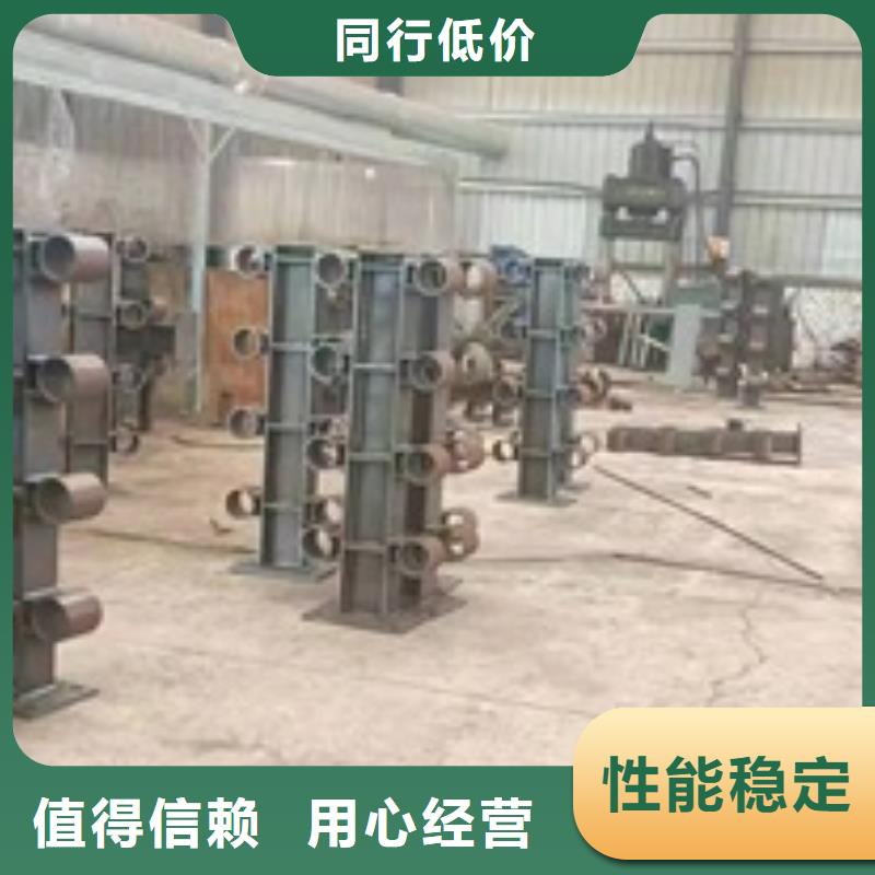 护栏护栏立柱好产品有口碑
