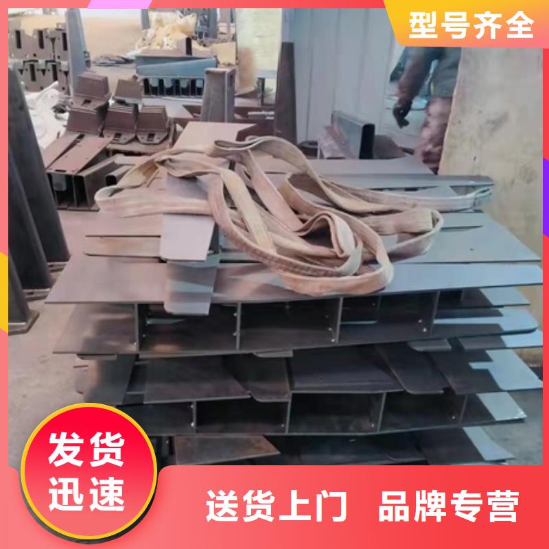 護(hù)欄304不銹鋼復(fù)合管護(hù)欄您身邊的廠家