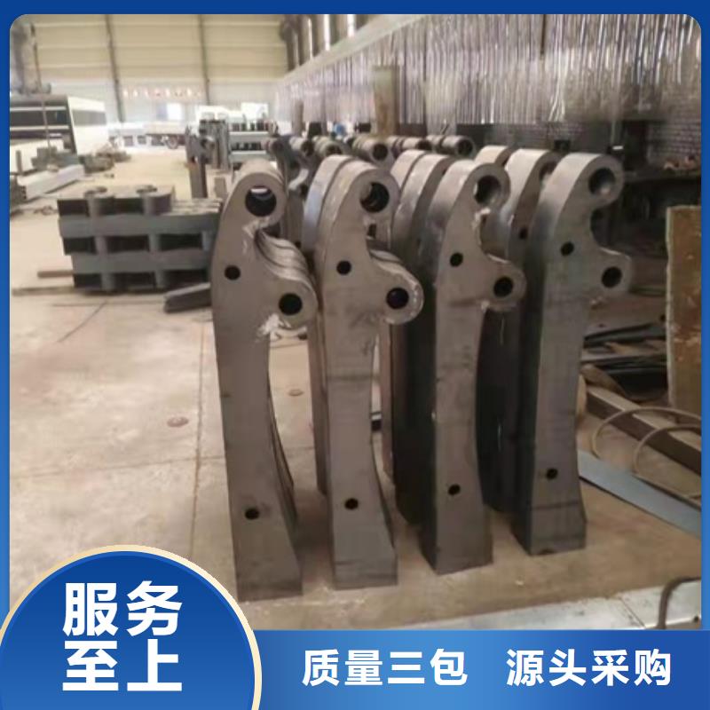 护栏【道路护栏】优良工艺