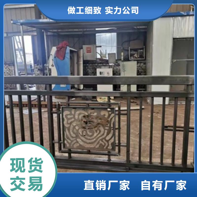 护栏_镀锌喷塑防撞栏品类齐全