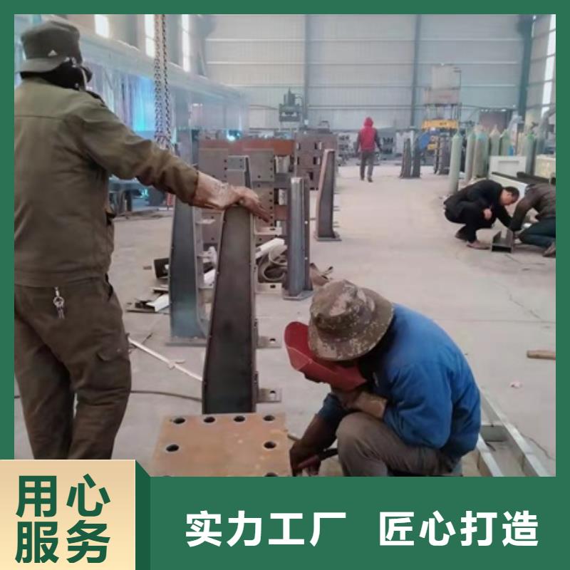 护栏护栏立柱好产品有口碑