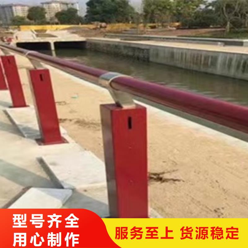 護欄_景區(qū)棧道不銹鋼復合管護欄源頭廠家