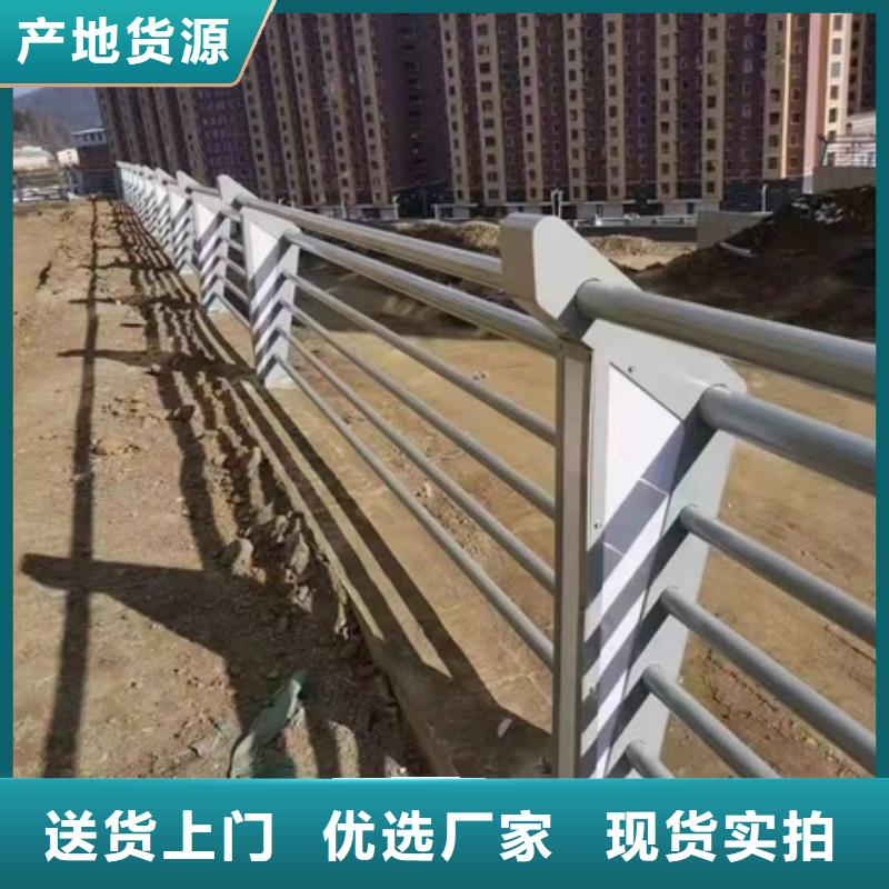 護(hù)欄防護(hù)欄出貨及時(shí)