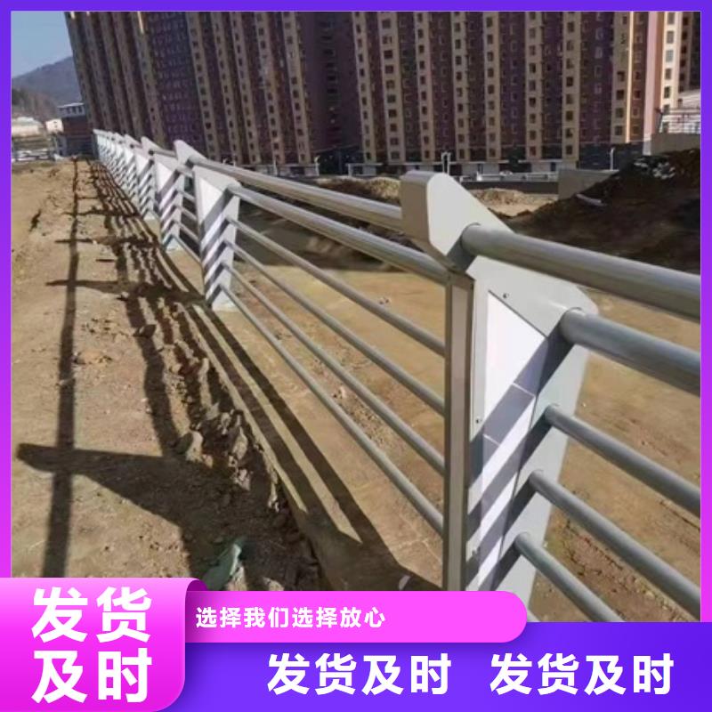 护栏【道路护栏】优良工艺