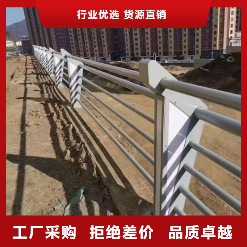 护栏木纹转印护栏符合标准