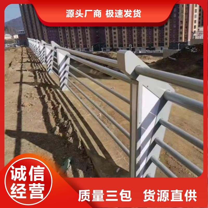 护栏护栏立柱好产品有口碑