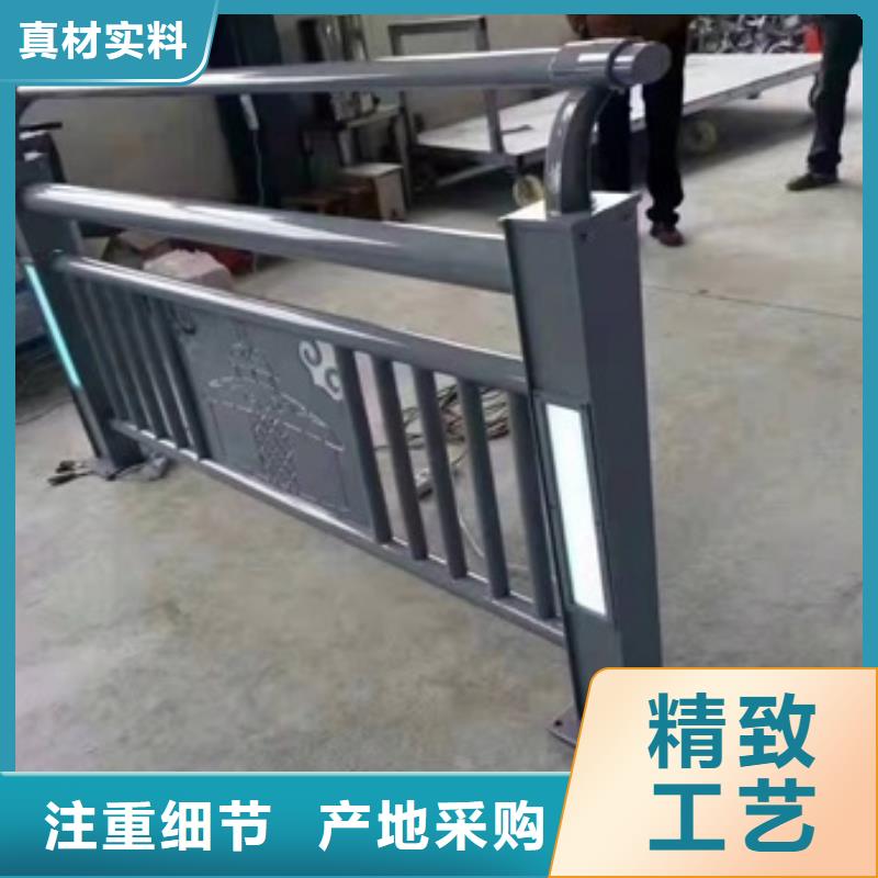 护栏 不锈钢复合管栏杆价格实惠工厂直供