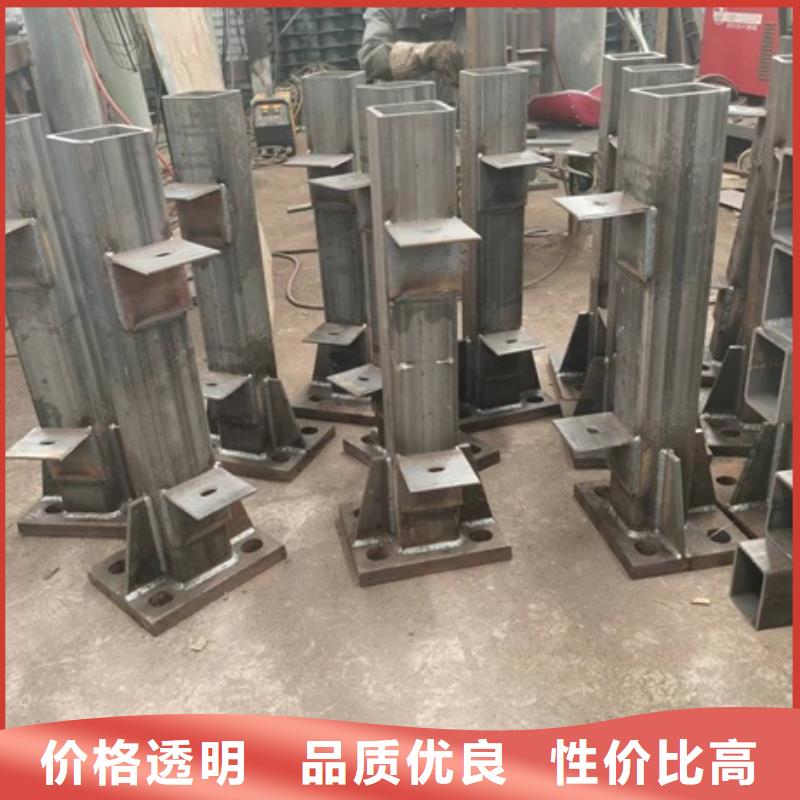 护栏,【防撞护栏】种类多质量好