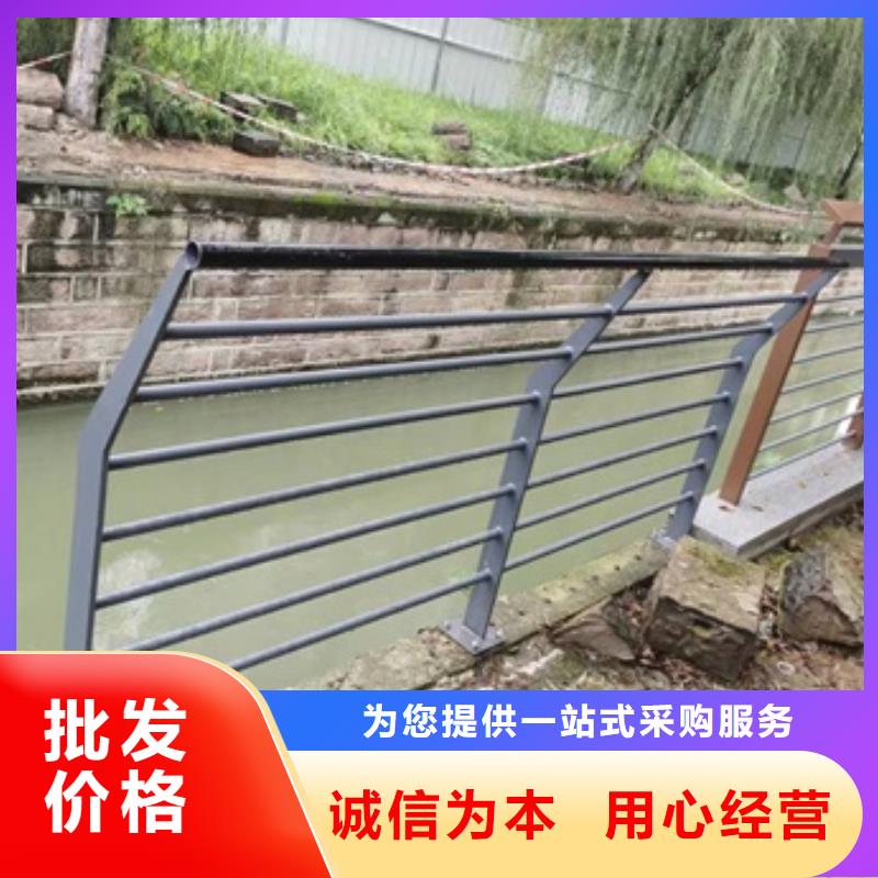 护栏不锈钢景观护栏品质保证实力见证