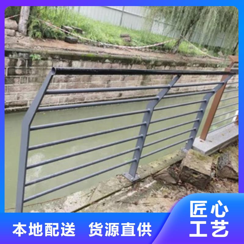 护栏不锈钢景观护栏品质保证实力见证