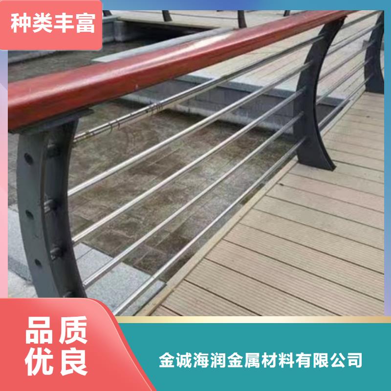護(hù)欄木紋轉(zhuǎn)印護(hù)欄符合標(biāo)準(zhǔn)