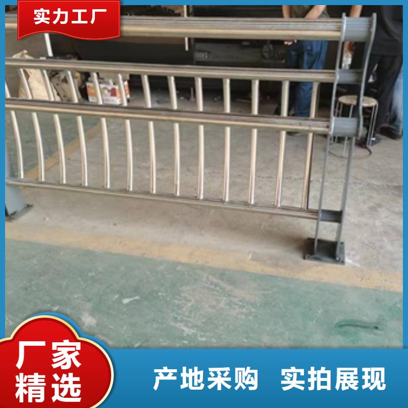 护栏 不锈钢复合管栏杆价格实惠工厂直供