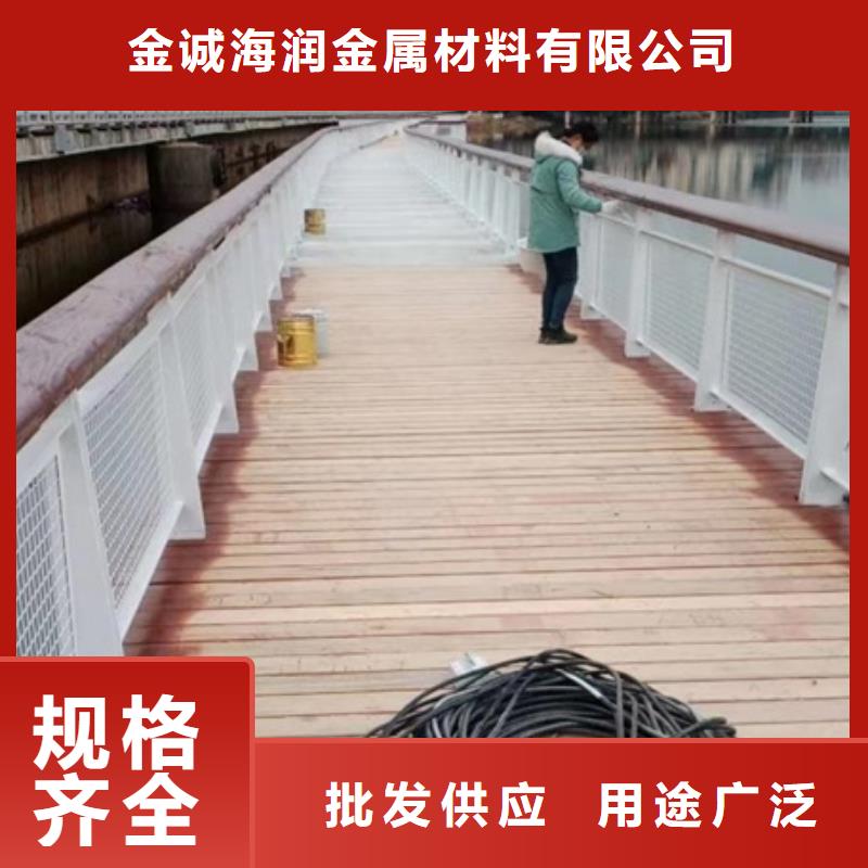 護(hù)欄201不銹鋼復(fù)合管護(hù)欄一站式服務(wù)