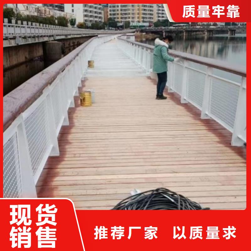 护栏 不锈钢复合管栏杆价格实惠工厂直供