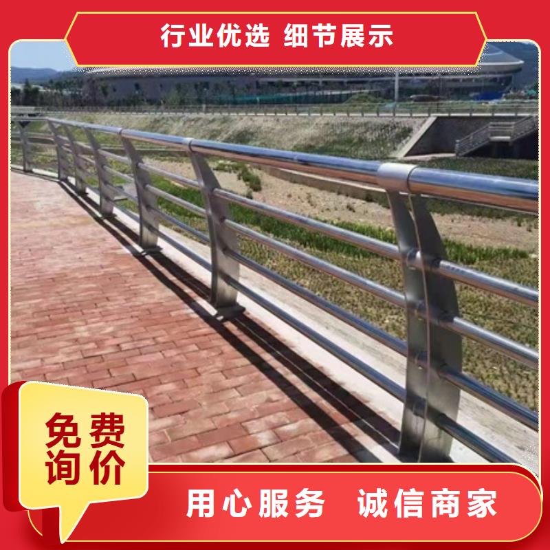 护栏护栏立柱好产品有口碑