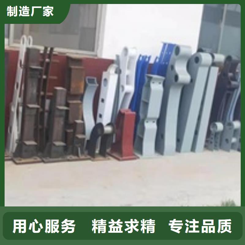 护栏不锈钢景观护栏品质保证实力见证