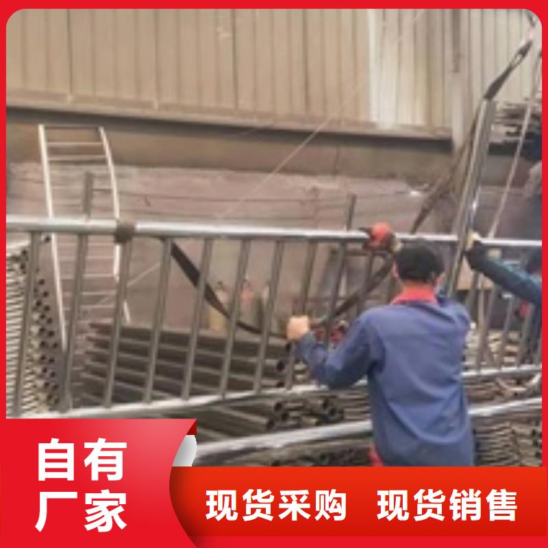 護欄【鋁合金護欄】源頭廠家量大價優(yōu)
