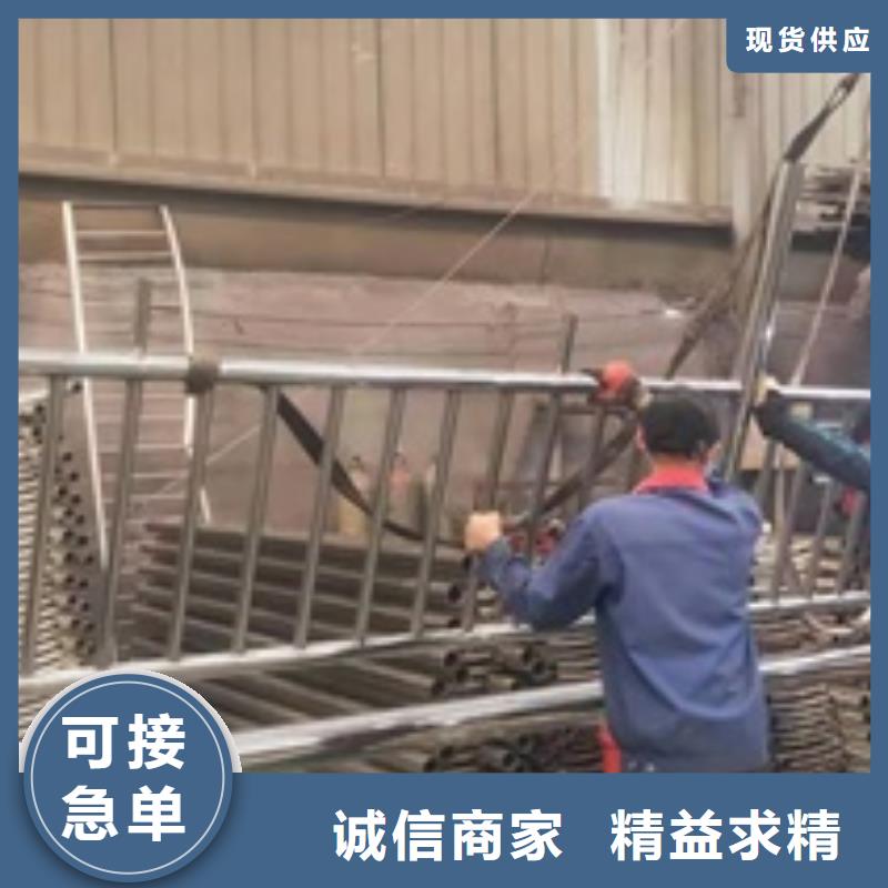 护栏河道防撞护栏一站式采购商家