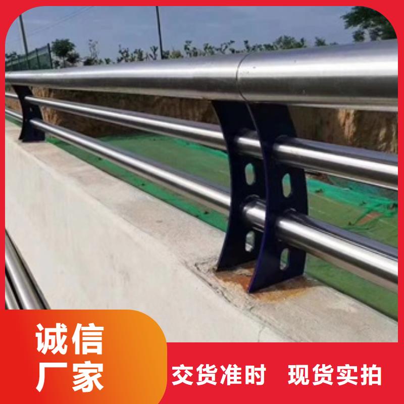 护栏 不锈钢复合管栏杆价格实惠工厂直供