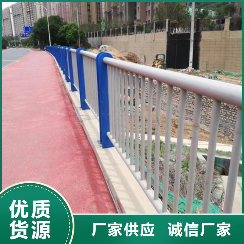 护栏,【防撞护栏】种类多质量好