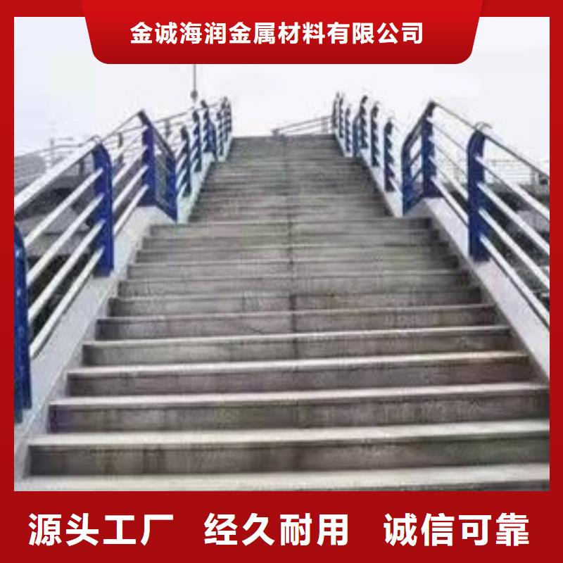 护栏河道防撞护栏一站式采购商家