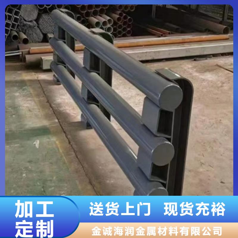 护栏护栏立柱好产品有口碑