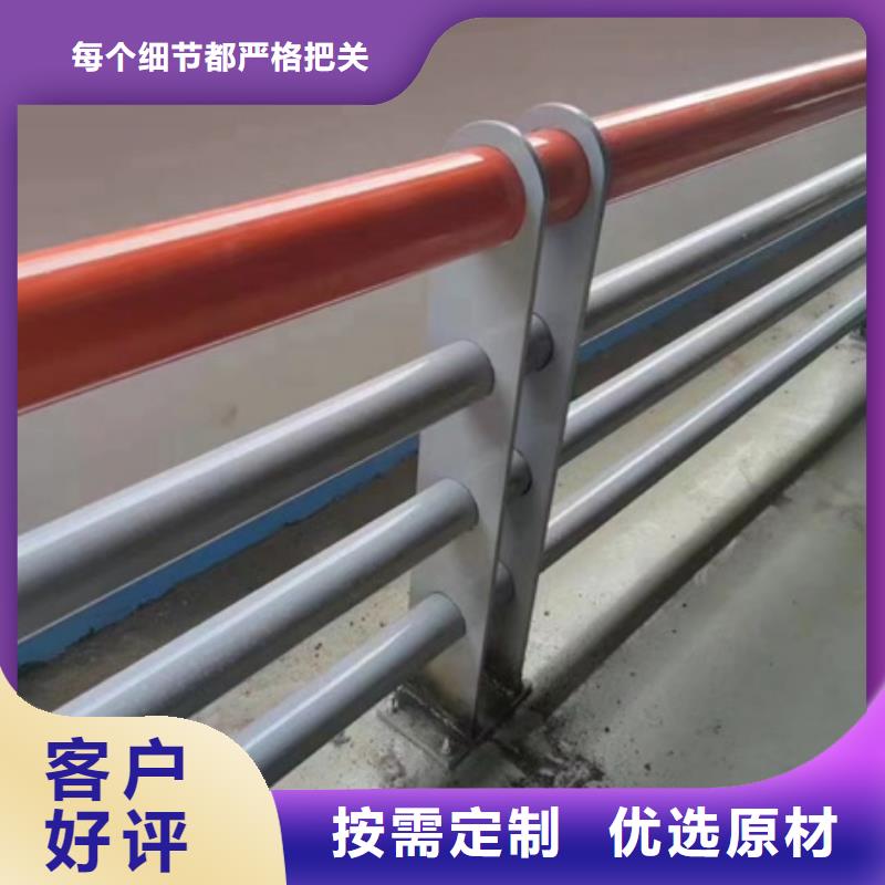 护栏_镀锌喷塑防撞栏品类齐全
