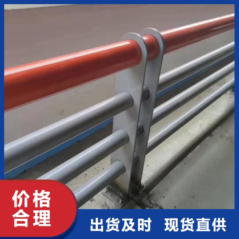 护栏,【防撞护栏】种类多质量好