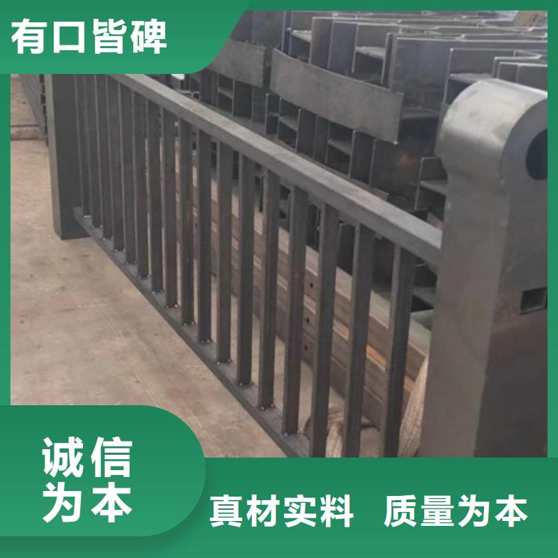 护栏木纹转印护栏符合标准