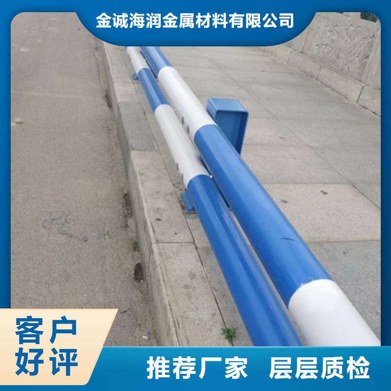 護(hù)欄防護(hù)欄出貨及時(shí)