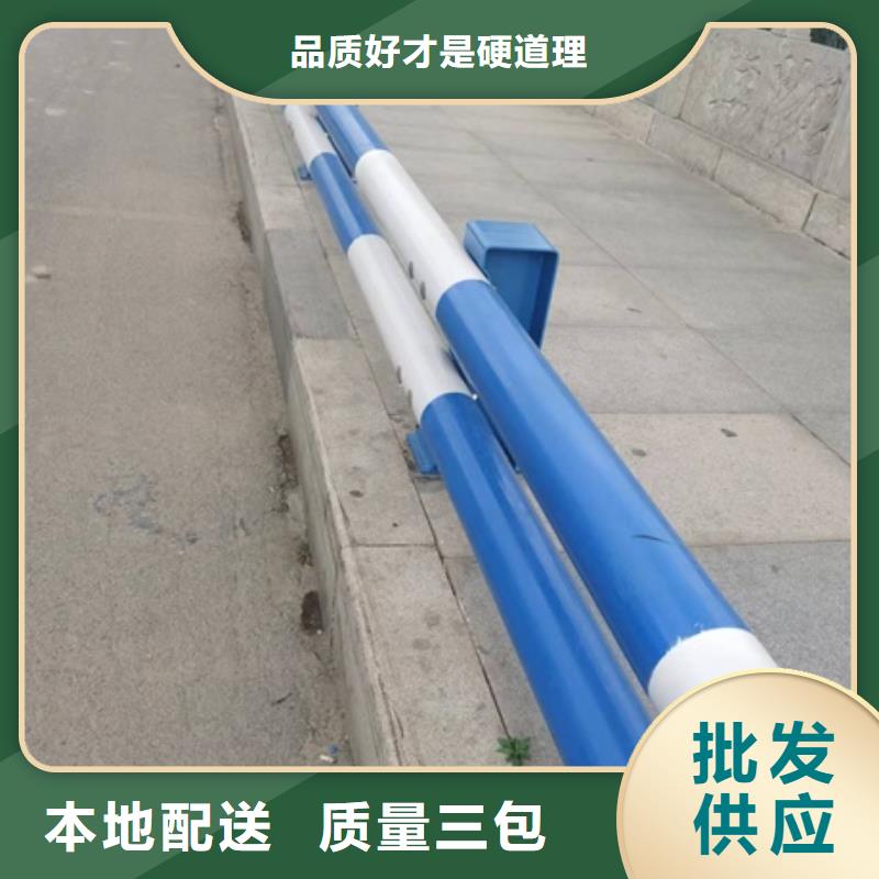 护栏交通护栏现货直供