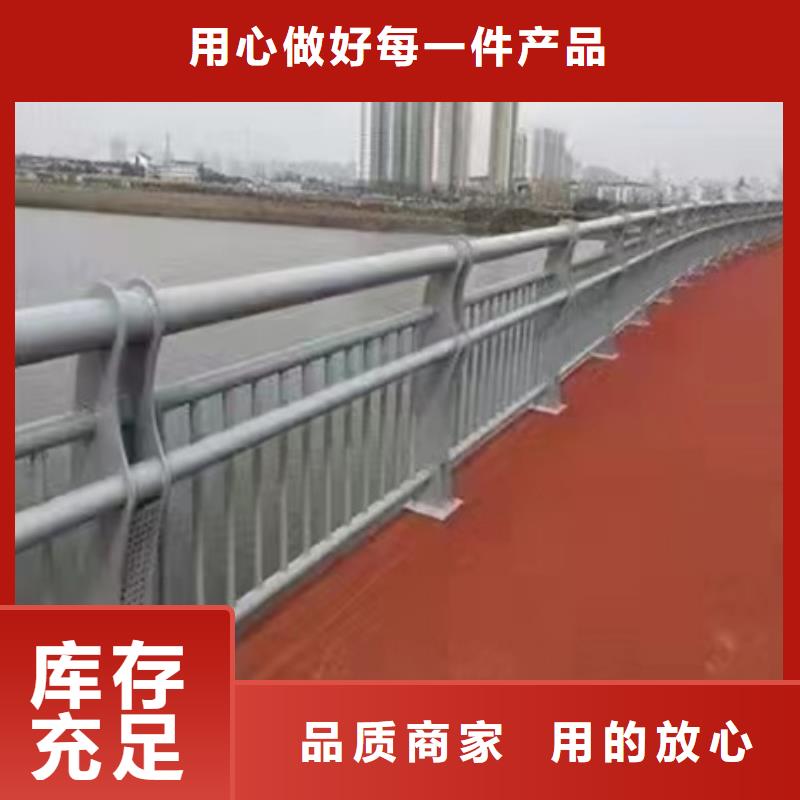 护栏【道路护栏】优良工艺