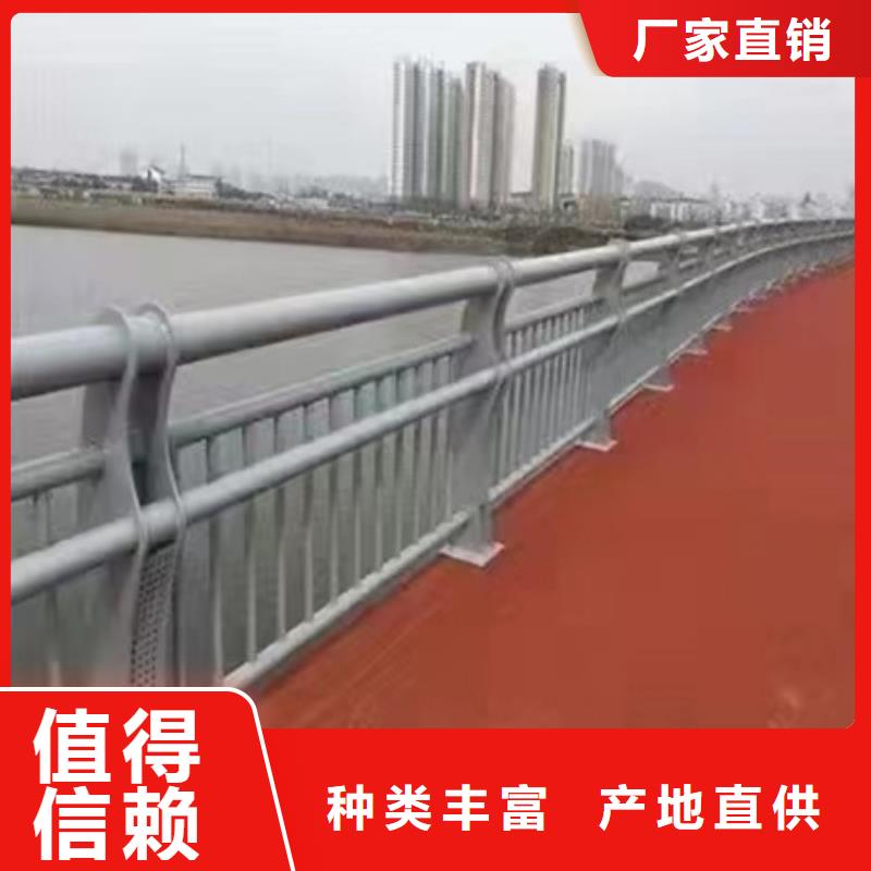 護(hù)欄交通護(hù)欄現(xiàn)貨直供