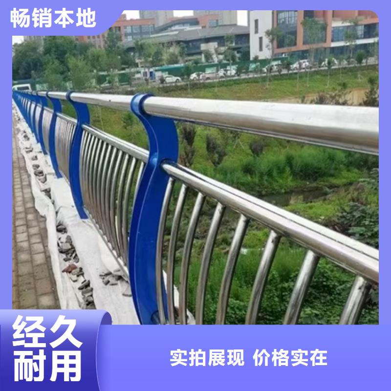 护栏_桥梁不锈钢复合管护栏精工打造