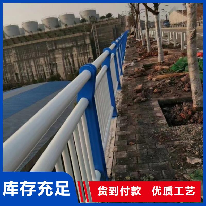 护栏木纹转印护栏符合标准
