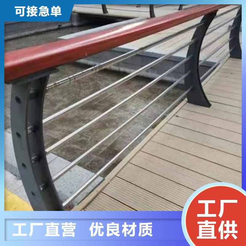護(hù)欄_不銹鋼立柱制造生產(chǎn)銷售