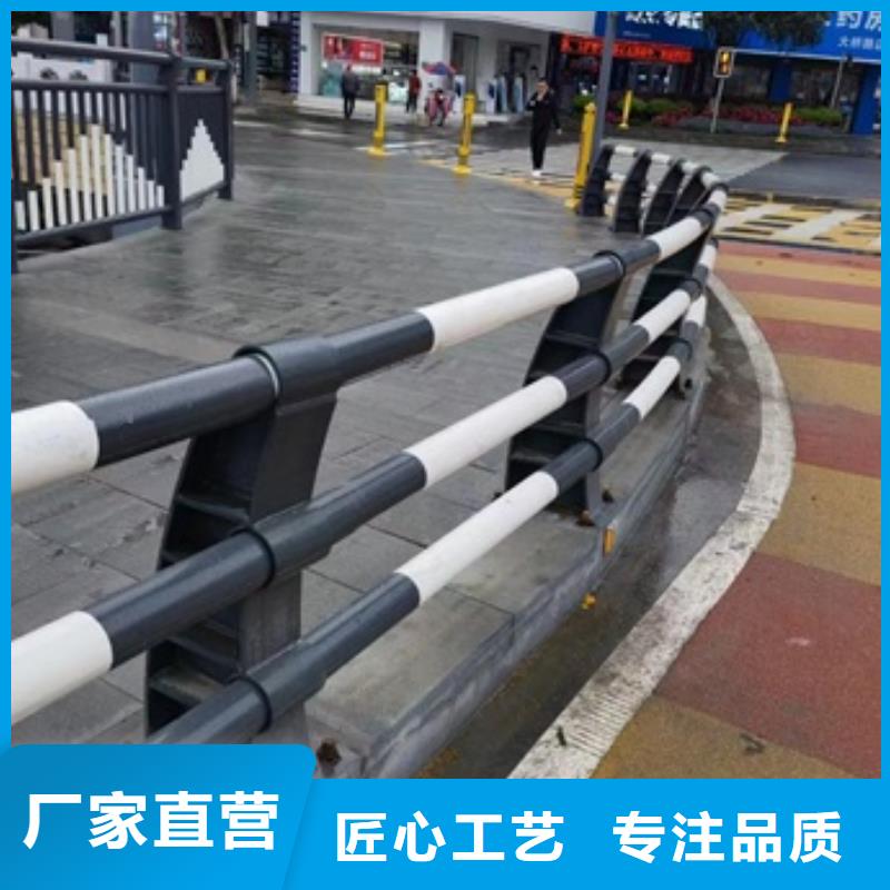 護(hù)欄木紋轉(zhuǎn)印護(hù)欄多種場(chǎng)景適用
