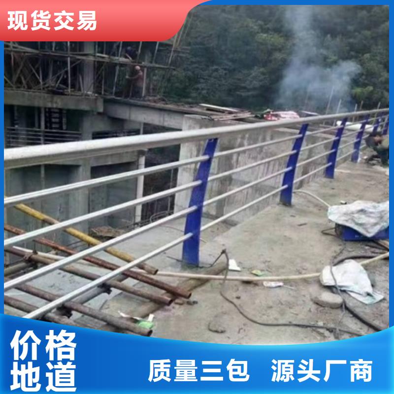 護(hù)欄交通護(hù)欄現(xiàn)貨直供