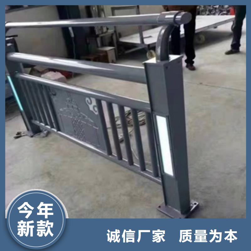 護(hù)欄304不銹鋼復(fù)合管護(hù)欄您身邊的廠家