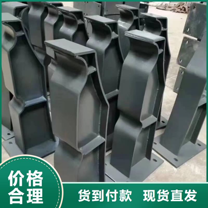 護(hù)欄木紋轉(zhuǎn)印護(hù)欄多種場(chǎng)景適用