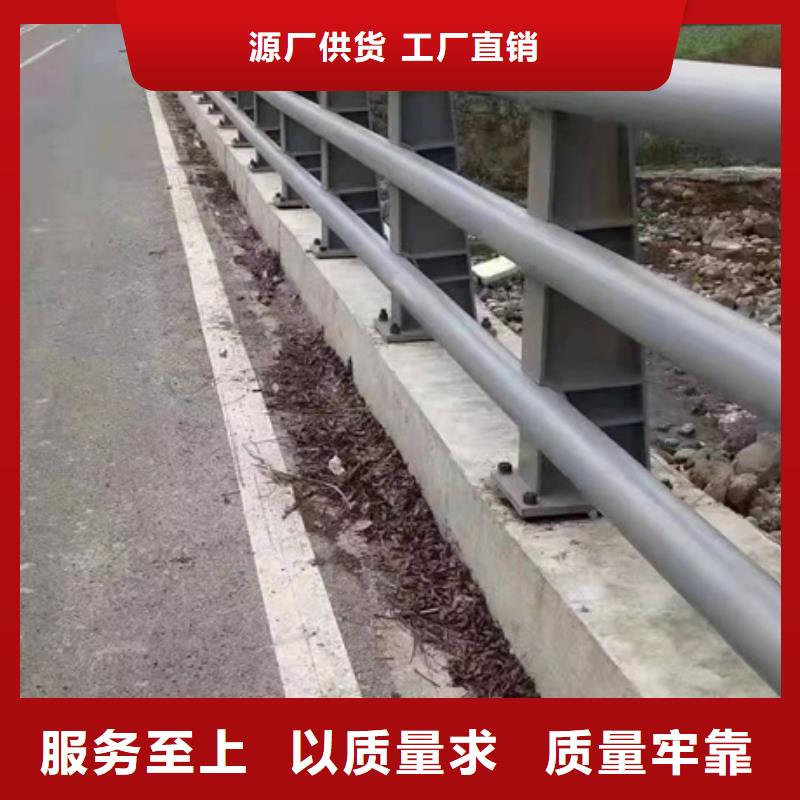 护栏【道路护栏】优良工艺