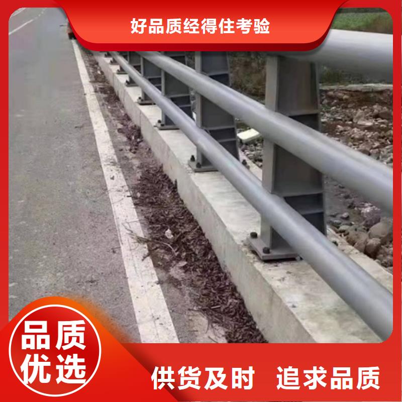 護(hù)欄木紋轉(zhuǎn)印護(hù)欄多種場(chǎng)景適用