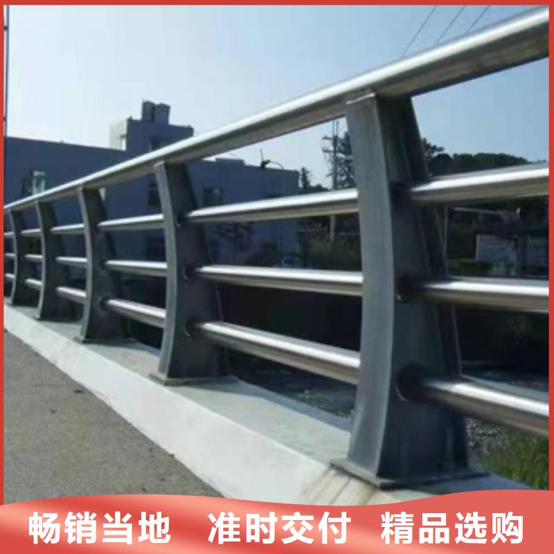 護(hù)欄_橋梁不銹鋼復(fù)合管護(hù)欄精工打造