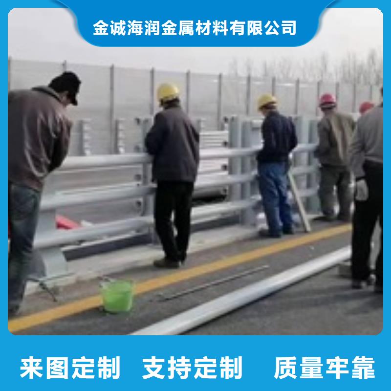 护栏河道防撞护栏一站式采购商家