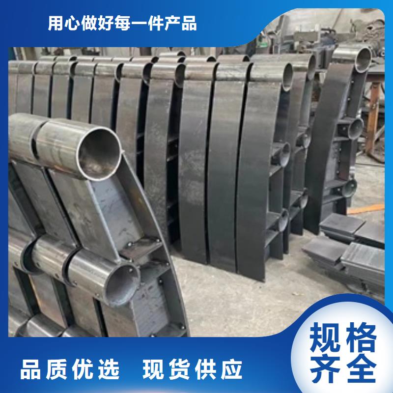 护栏_市政护栏专注产品质量与服务