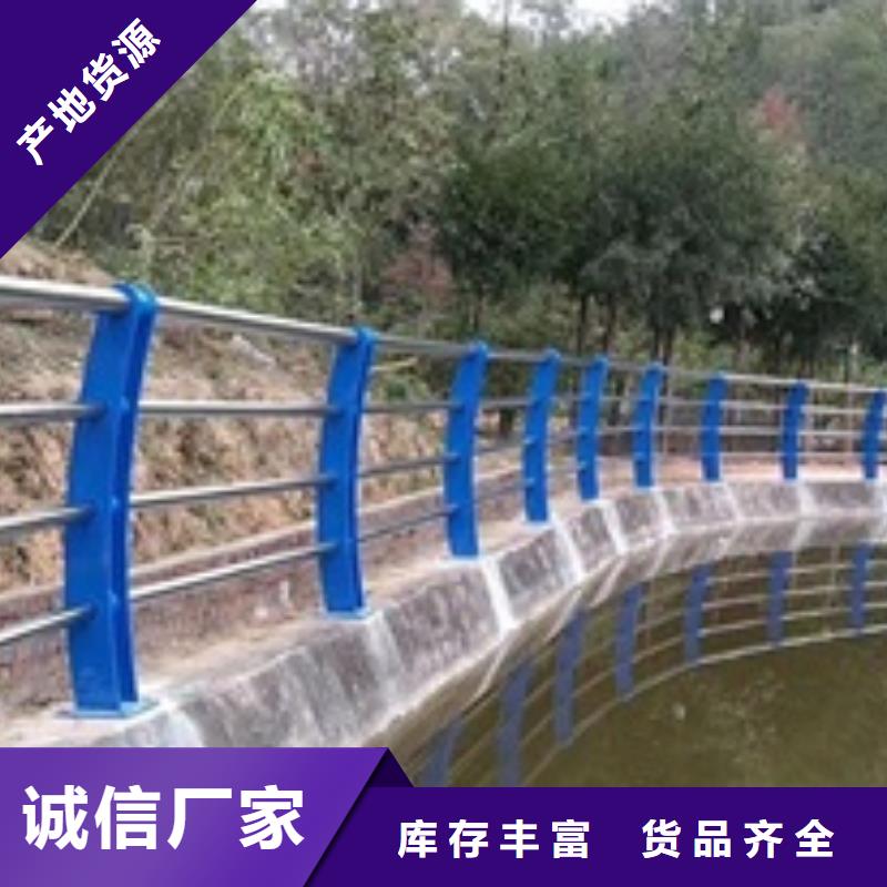 護(hù)欄_鍍鋅噴塑防撞欄品類齊全