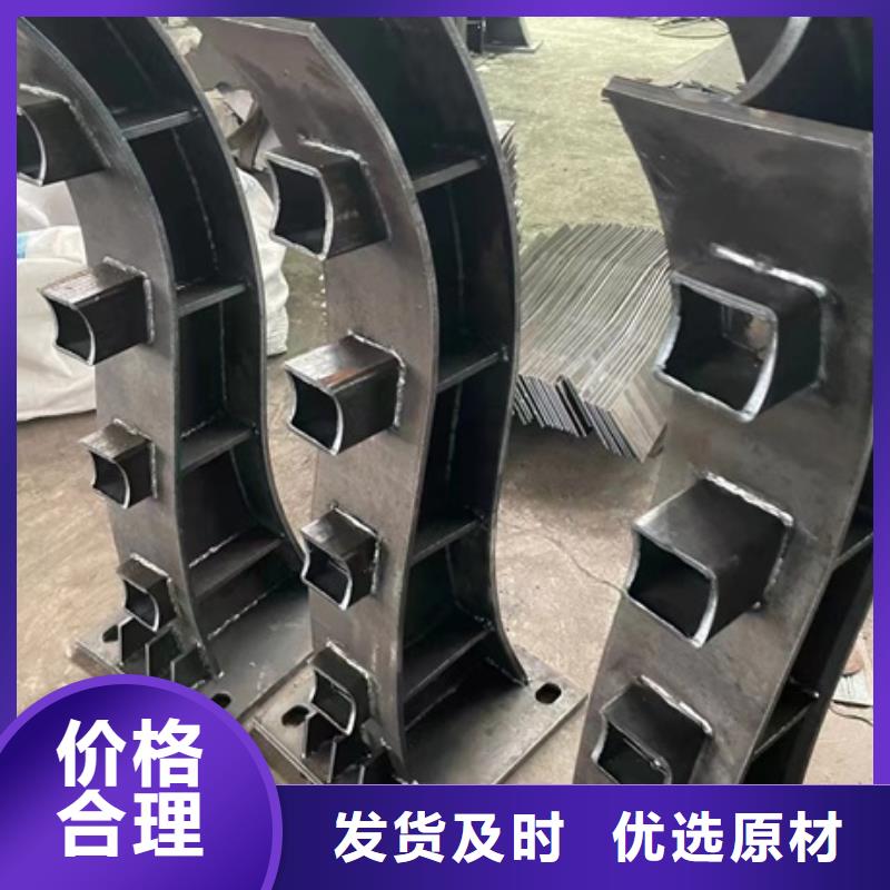 護(hù)欄城市景觀防護(hù)欄庫(kù)存充足