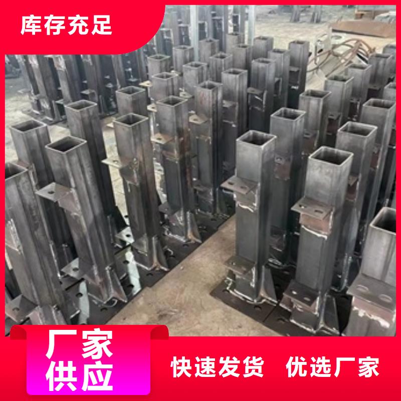 護(hù)欄304不銹鋼復(fù)合管護(hù)欄您身邊的廠家