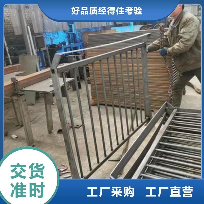 護(hù)欄防護(hù)欄出貨及時(shí)
