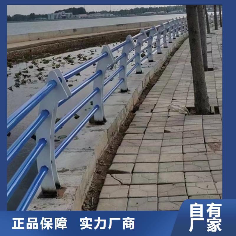 护栏河道防撞护栏一站式采购商家